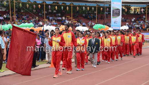 Federation Cup National Senior Athletics Championship